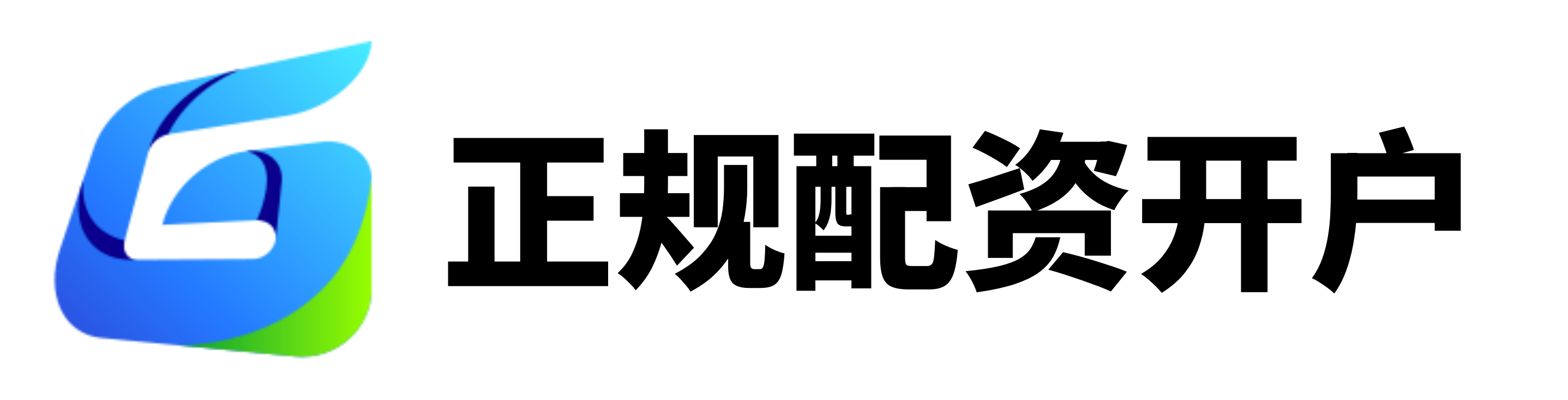 九八策略-九八策略官网-中国股票配资网站-新型股票配资